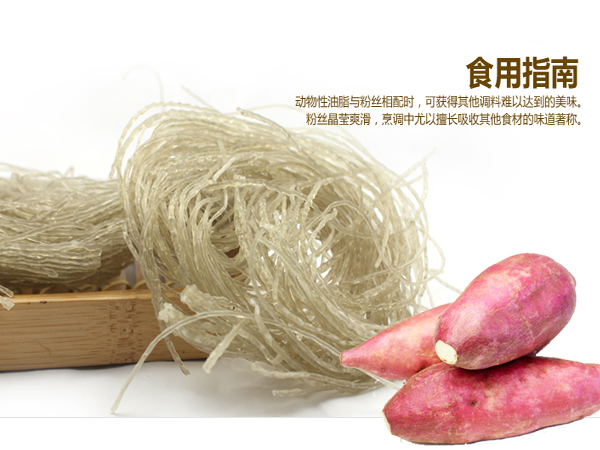 重慶龔灘古鎮(zhèn)景觀(guān)規(guī)劃